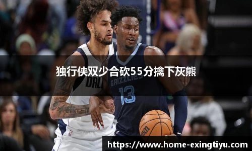 e星体育平台